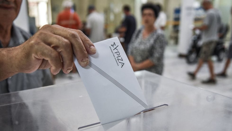 Εκλογές στον ΣΥΡΙΖΑ